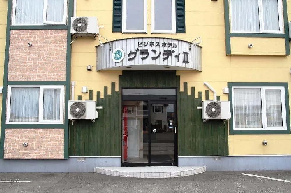 Business Grandy II Hotel Obihiro